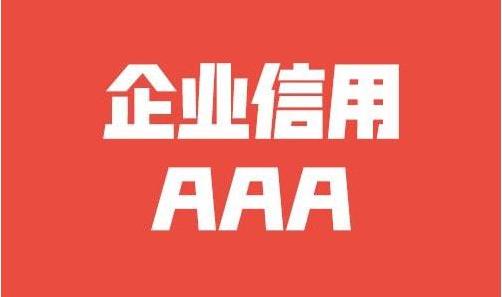 您好！欢迎来到深圳市绿红文化传播有限公司...